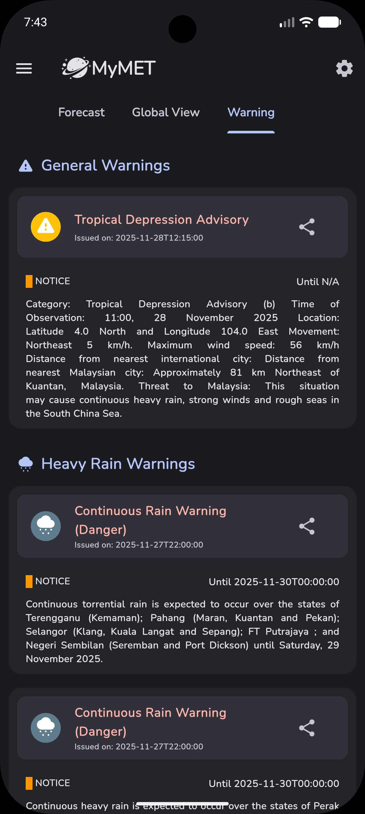 Earthquake Screen