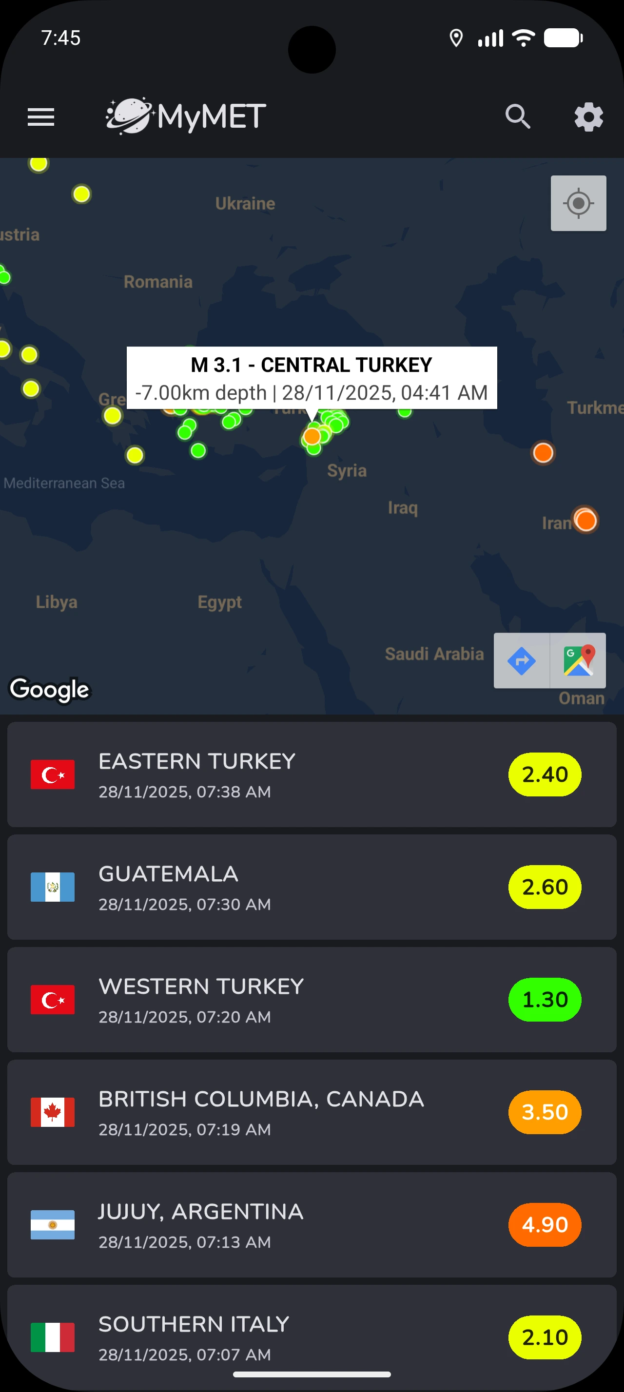 Earthquake Screen