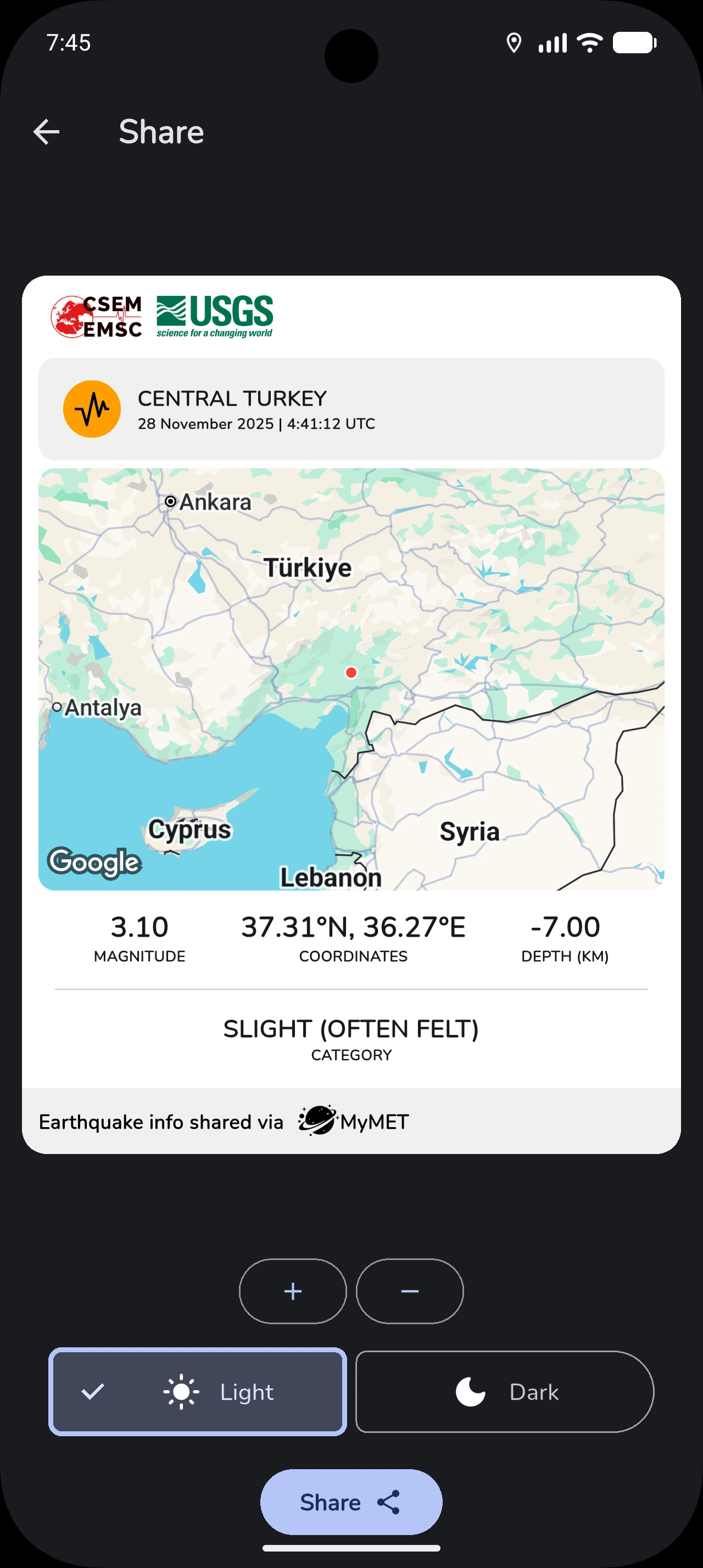 Earthquake Screen